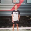 Рамиль, 17, г.Балашиха Рамиль, 17, г.Балашиха