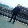 Нариман, 24, г.Бишкек Нариман, 24, г.Бишкек
