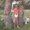 Елена, 35, г.Клинцы Елена, 35, г.Клинцы