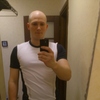 Александр, 30, г.Киев Александр, 30, г.Киев