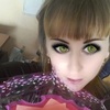 Кристина, 33, г.Анива Кристина, 33, г.Анива