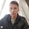 Андрэ, 27, г.Ижевск Андрэ, 27, г.Ижевск