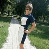 Анна, 31, г.Красноармейск Анна, 31, г.Красноармейск