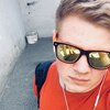 Александр, 18, г.Донецк Александр, 18, г.Донецк