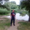 Женя, 28, г.Таганрог Женя, 28, г.Таганрог