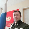 Дмитрий, 29, г.Кировск Дмитрий, 29, г.Кировск