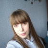 Veronika, 20, г.Зейнсвилл Veronika, 20, г.Зейнсвилл