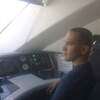 Санёк, 32, г.Шевченково Санёк, 32, г.Шевченково