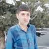 Грант, 26, г.Гюмри Грант, 26, г.Гюмри