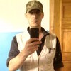 Саша, 38, г.Первомайский Саша, 38, г.Первомайский