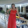 Наталья, 46, г.Кривой Рог Наталья, 46, г.Кривой Рог