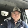 Сергей, 30, г.Новый Уренгой Сергей, 30, г.Новый Уренгой