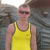 Макс, 32, г.Новомосковск Макс, 32, г.Новомосковск