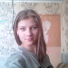 ирина Викторовна, 20, г.Ивдель ирина Викторовна, 20, г.Ивдель