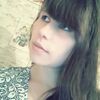 Nata, 30, г.Усть-Кут Nata, 30, г.Усть-Кут