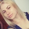 Катерина, 31, г.Нальчик Катерина, 31, г.Нальчик