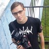 Александр, 32, г.Великий Новгород (Новгород) Александр, 32, г.Великий Новгород (Новгород)