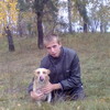 Дима, 26, г.Малоархангельск Дима, 26, г.Малоархангельск