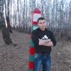 Никита, 22, г.Алексин Никита, 22, г.Алексин