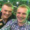 Влад, 22, г.Ефремов Влад, 22, г.Ефремов