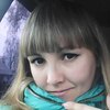Елизавета, 25, г.Лысково Елизавета, 25, г.Лысково