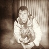 Artemis, 27, г.Цивильск Artemis, 27, г.Цивильск
