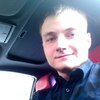 Алексей, 25, г.Северск Алексей, 25, г.Северск