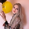 Кристина, 19, г.Зима Кристина, 19, г.Зима