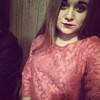 Ира, 20, г.Сосница Ира, 20, г.Сосница