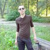 Александр, 31, г.Ватутино Александр, 31, г.Ватутино