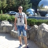 іван, 26, г.Стрый іван, 26, г.Стрый