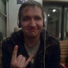 Александр, 26, г.Первомайский Александр, 26, г.Первомайский