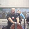 Daniel400010, 39, г.Krzyki Daniel400010, 39, г.Krzyki