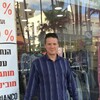 Вячеслав Щербина, 51, г.Афула Вячеслав Щербина, 51, г.Афула