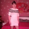 тома, 32, г.Гомель тома, 32, г.Гомель