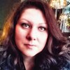 Наталья, 37, г.Бийск Наталья, 37, г.Бийск