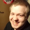владислав, 23, г.Новомосковск владислав, 23, г.Новомосковск