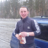 Сергей, 24, г.Златоуст Сергей, 24, г.Златоуст