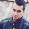 Игорь, 26, г.Анкара Игорь, 26, г.Анкара
