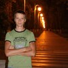 Антон, 21, г.Москва Антон, 21, г.Москва