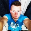 Catalin, 20, г.Кишинёв Catalin, 20, г.Кишинёв