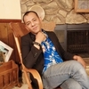 erik, 33, г.Атланта erik, 33, г.Атланта