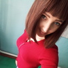 Юлия Кутузова, 25, г.Куйбышев (Новосибирская обл.) Юлия Кутузова, 25, г.Куйбышев (Новосибирская обл.)