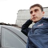 David, 32, г.Верея David, 32, г.Верея