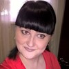 Ирина, 34, г.Комсомольск-на-Амуре Ирина, 34, г.Комсомольск-на-Амуре