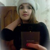 Таня, 25, г.Ликино-Дулево Таня, 25, г.Ликино-Дулево