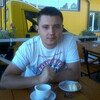 CHELSI, 32, г.Красилов CHELSI, 32, г.Красилов