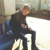 иван, 27, г.Алматы (Алма-Ата) иван, 27, г.Алматы (Алма-Ата)