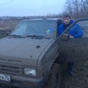 Шамиль, 31, г.Хасавюрт Шамиль, 31, г.Хасавюрт