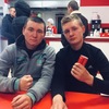 Олег, 20, г.Буденновск Олег, 20, г.Буденновск